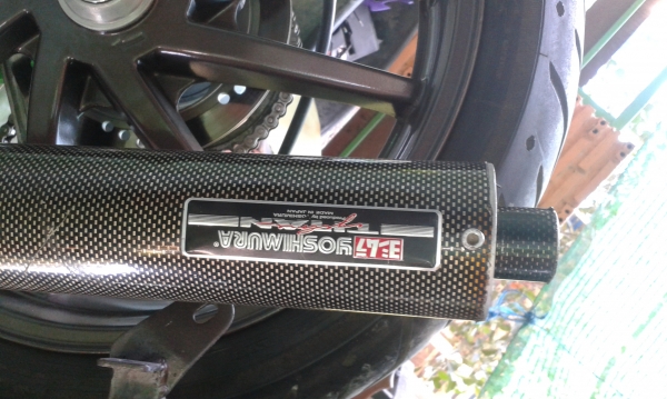 tzm โปร์อาม