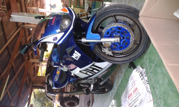 tzm โปร์อาม