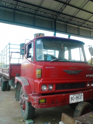 ขาย ขาย