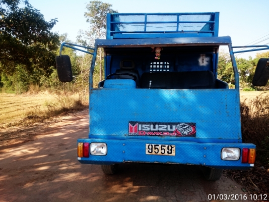 อีแต๋น 6 ล้อดั้ม เครื่องอีซูสุ 4BB1  100 แรง พวงมาลัยเพาเวอร์ ดั้ม 6 ตัน ยกหัวได้ ยางดี กระบะดั้มเหล็กสวย  บรรทุกข้าวได้ 7-8 ตัน