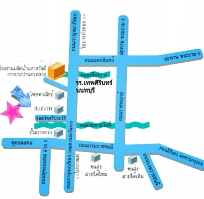 มังกรตอนเดียว ยอดนิยม รถสวย เดิมดี ฝาทองดีเซล90แรง