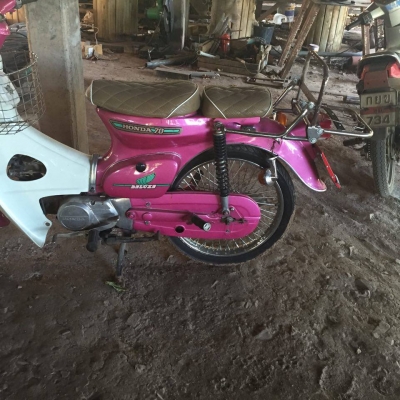 ขาย ซี70 ขาย ซี70