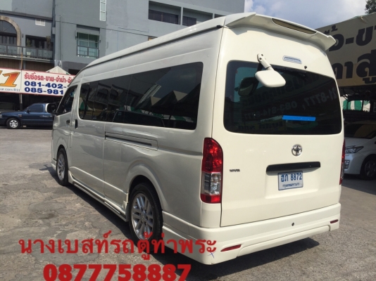 โทร 0877758887 นางเบสท์รถตู้ท่าพระ ดีเซลปี13แต่งวีไอพี