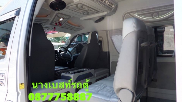 โทร 0877758887 นางเบสท์รถตู้ท่าพระ ดีเซลปี13แต่งวีไอพีเบาะสาม