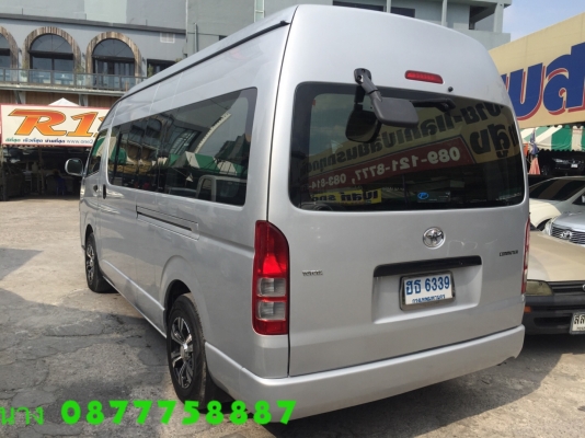 ใช้เงิน 100,000ออกรถได้เลยคร้า โทร 0877758887 นางเบสท์รถตู้