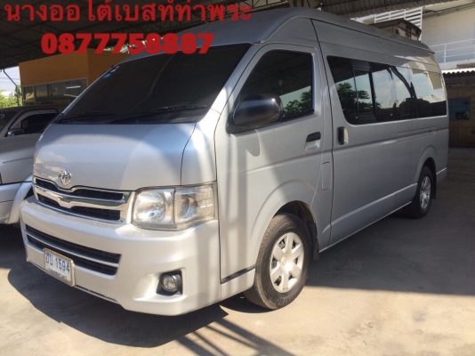 ใช้เงิน 130,000ออกรถคร้า รถตู้ดีเซลปี11เดิมๆเบาะสี่แถว