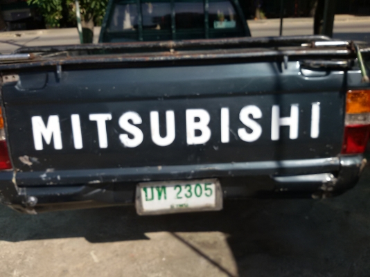 มิตซูตัวแกร่งรถหากินครับ มิตซูตัวแกร่งรถหากินครับ