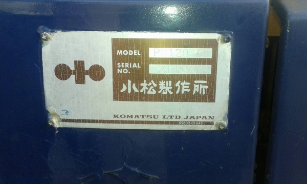 ขายรถแบคโฮ KOMATSU PC120-3 ราคา 300000