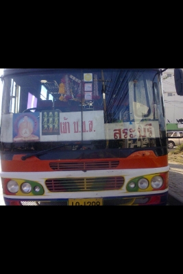 ขายรถบัส พร้อมใช้(ลดเหลือ250,000) ขายรถบัส พร้อมใช้(ลดเหลือ250,000)