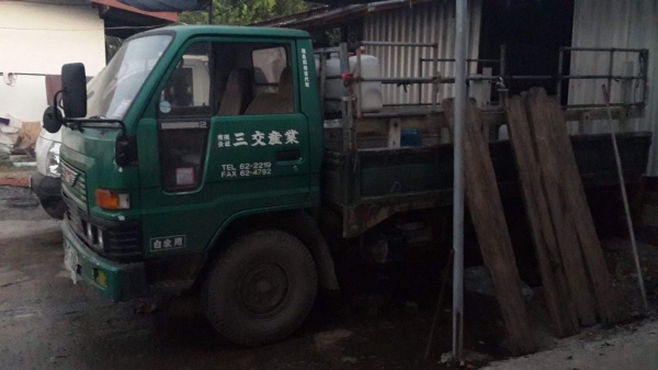 ขายครับ 089 151 4594