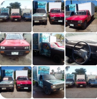 รถน้ำแข็งติดตู้ห้องเย็น