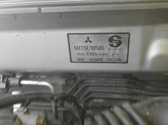 CEDIA 1.6 GLXI LIMITED ปี 04 CEDIA 1.6 GLXI LIMITED ปี 04