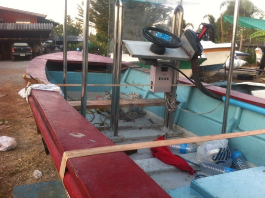 เรือเปล่าพร้อมเทเลอร์17ฟุตกว่า