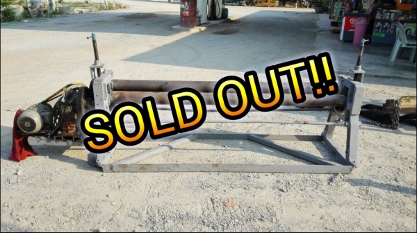 ==== SOLD ====  เครื่องม้วน 6 ฟุต. ม้วนหนา 4 มิล. ลูกกลิ้ง 4" เพลาตัน ไฟ 380V. สภาพสวยพร้อมใช้ มาเทสก่อนได้ครับ.