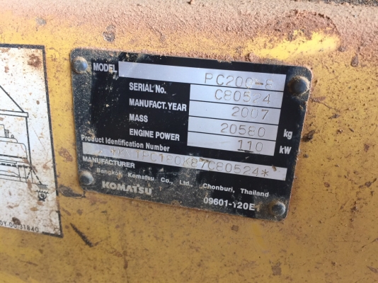รถขุด PC200-8C80524 ปี2007 ทำงานประมาณ15000.ชม เอกสารเล่มทะเบียน