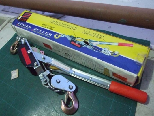 รอกสลิงโยกมือ ขนาด 2ตัน (แรงดึง) เป็นของใหม่ครับ