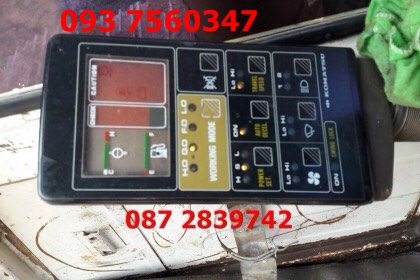 ขายรถแบคโฮ Komatsu pc200-5