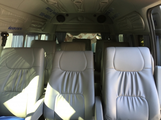 ขายดาวน์ครับ