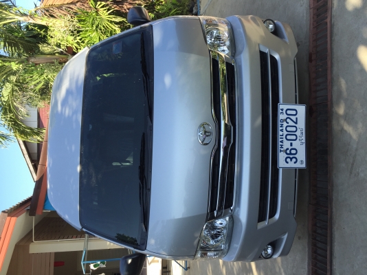 ขายดาวน์ครับ