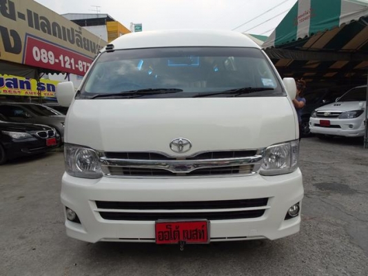 โทร 0922726668 คุณตันหยง รถตู้เบสมือสองฝั่งธน รถตู้เบนซิน CNG ปี 07 แต่งวีไอพี ราคา 659000 บาท