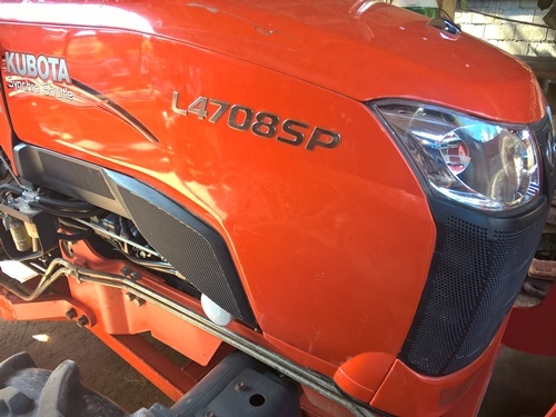 ขายรถไถ 47 แรงม้า 4708SP