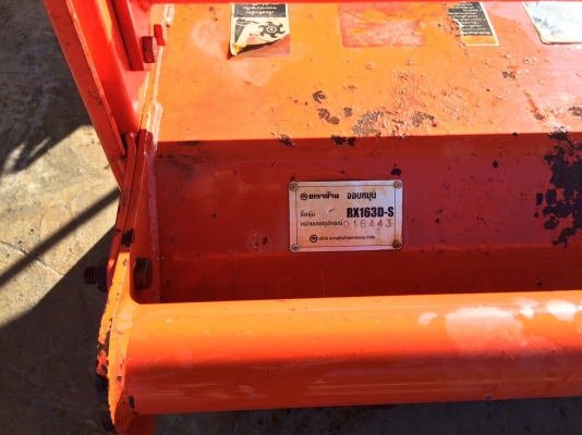 ขายด่วนโรตารี่ตราช้าง RX163D-S สภาพพร้อมใช้งาน ใบเต็ม ฝาหลังครบ รับรองไม่ผิดหวังคับ ขายด่วนโรตารี่ตราช้าง RX163D-S สภาพพร้อมใช้งาน ใบเต็ม ฝาหลังครบ รับรองไม่ผิดหวังคับ