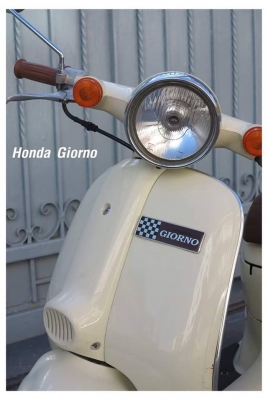 ป๊อบน่ารักๆ Honda Giorno 50cc สีครีมสวยๆ สตาร์มือและเท้า