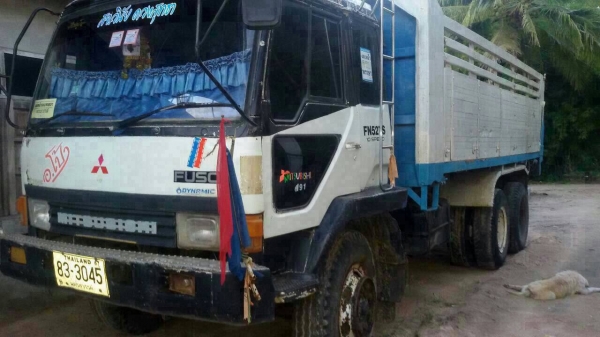 ขายหลง MA ดั้มพ์