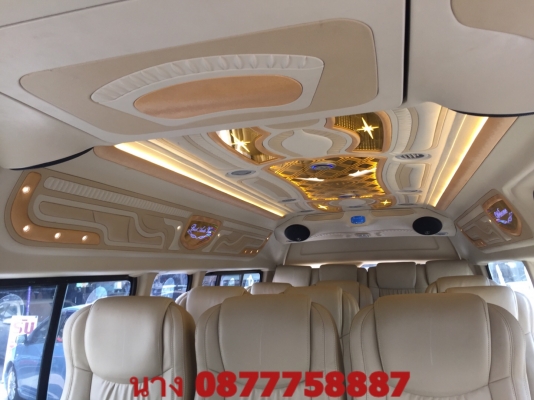 ใช้เงิน 100000ออกรถได้คร้า โทร 0877758887 นางเบสท์รถตู้ท่าพระ ใช้เงิน 100000ออกรถได้คร้า โทร 0877758887 นางเบสท์รถตู้ท่าพระ