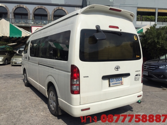 ใช้เงิน 100000ออกรถได้คร้า โทร 0877758887 นางเบสท์รถตู้ท่าพระ ใช้เงิน 100000ออกรถได้คร้า โทร 0877758887 นางเบสท์รถตู้ท่าพระ