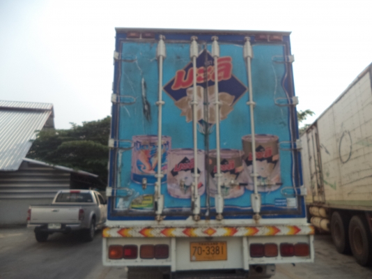 ขายรถบรรทุก 10 ล้อ ตู้แห้ง นิสสันUD CNG ขายรถบรรทุก 10 ล้อ ตู้แห้ง นิสสันUD CNG