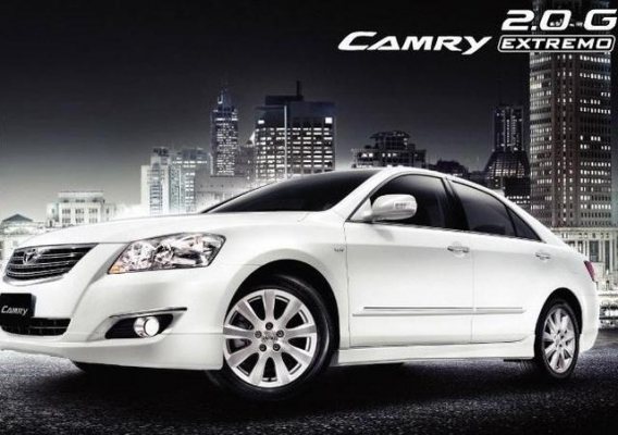 กันชนหน้า Toyota Camry Extimo 03 พร้อมกระจังหน้า กันชนหน้า Toyota Camry Extimo 03 พร้อมกระจังหน้า
