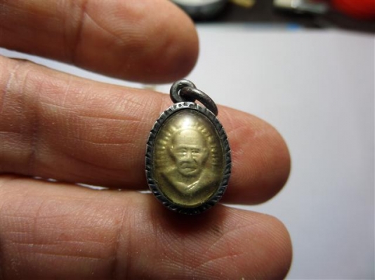 หลวงปู่ทวดจิ๋ว