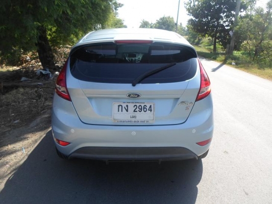 ขายตัดสด