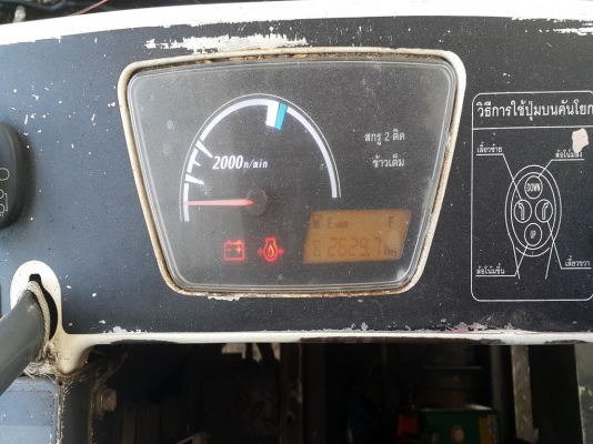 ขายรถเกี่ยวข้าว คูโบต้า DC95 GM