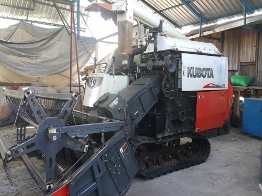 ขายรถเกี่ยวข้าว คูโบต้า DC95 GM