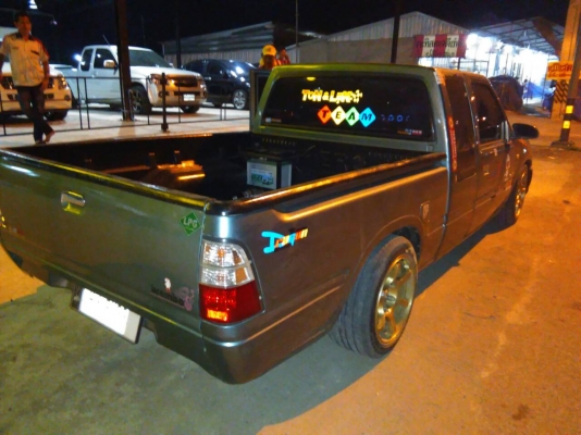 ยกเลิก ยกเลิก