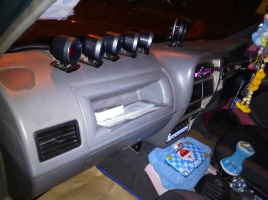 ยกเลิก ยกเลิก