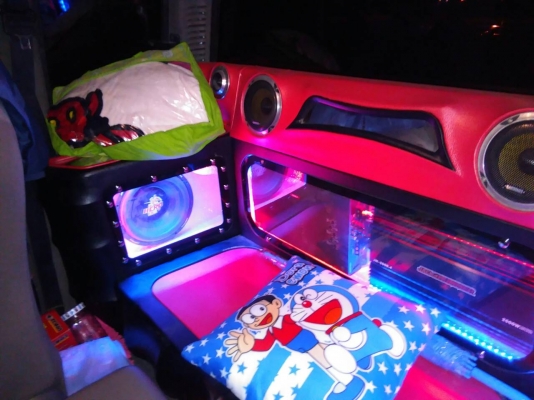 ยกเลิก ยกเลิก