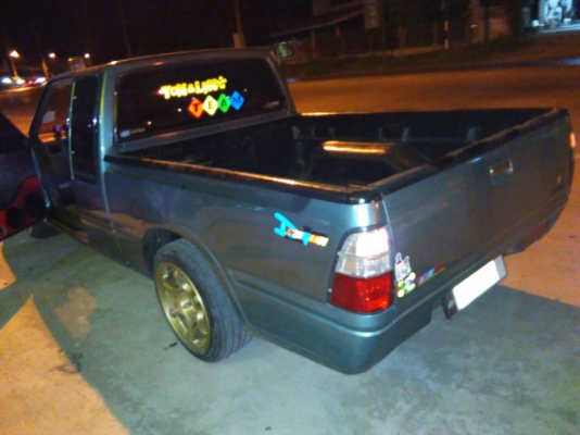 ยกเลิกประกาศ