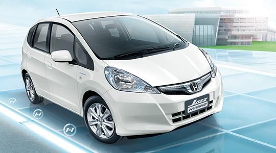 ชุดหน้า Jazz HYBRID ชุดหน้า Jazz HYBRID