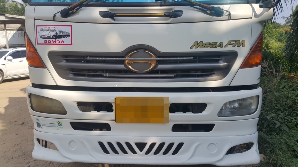 Hino fm มีลำโพง  เฉพาะแม่คะ