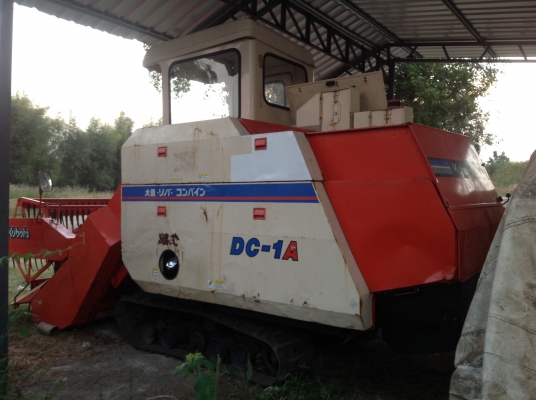 ขายรถเกี่ยวถั่วเขียว