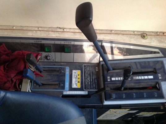 ขายรถเกี่ยวถั่วเขียว