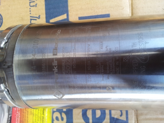 ปั้มน้ำบาดาล