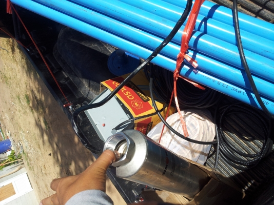 ปั้มน้ำบาดาล