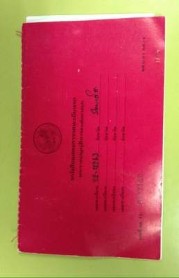 รถ 6 ล้อ ISUZU KS เปลี่ยนหัว NKR ปี 36 เครื่อง 115 แรง