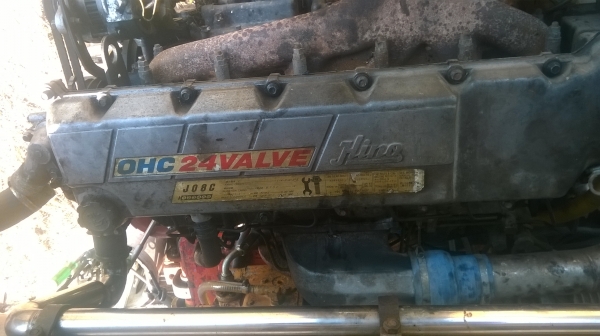 ขายเครื่อง Jo8C