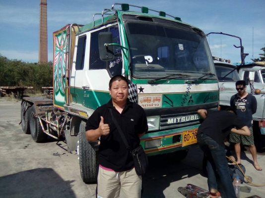 รถบรรทุก 10 ล้อ หัวลาก MITSUBISHI FUSO 527M 225 แรงม้า