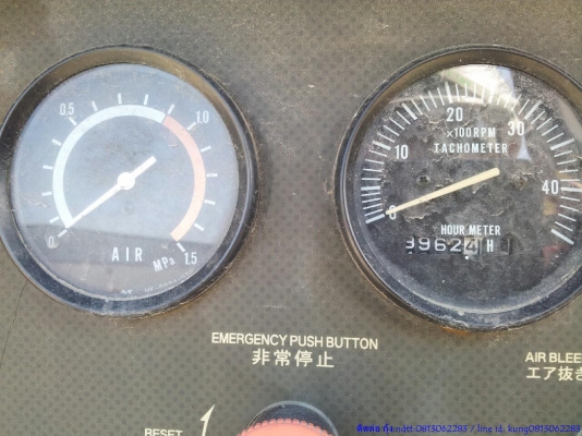 เครื่องปั๊มลม PDS655SD # 68A4B20151 : Airman มือสอง จากญี่ปุ่น โทร.กุ้ง:0813062283